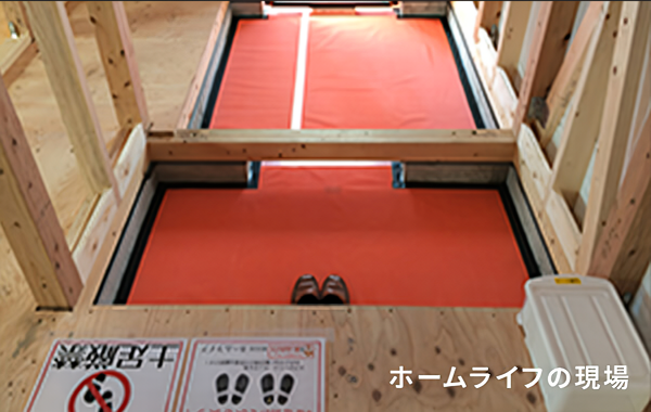 整然としている玄関内部