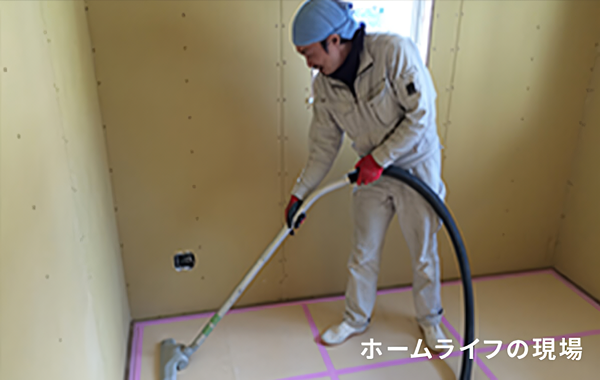 整理された室内