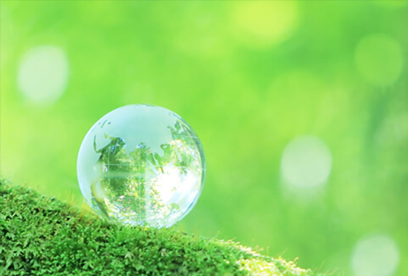 環境にやさしい