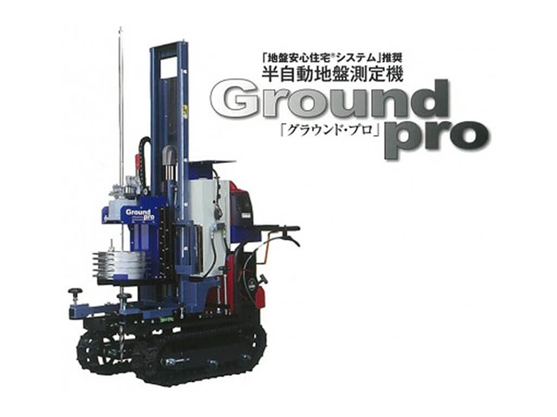 調査結果の見える化