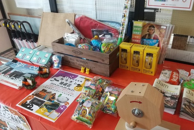 建売物件一挙公開！