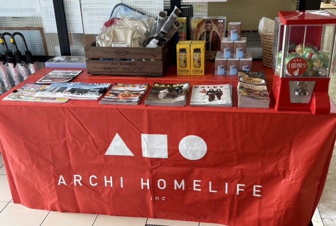 12/14（土）・15（日）アーキホームライフ福知山店にてクリスマスフェア実施！！