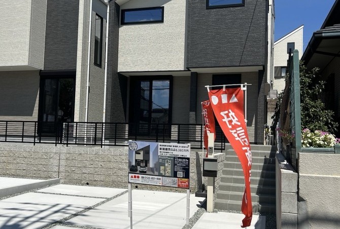 成約御礼！！　建売が成約しました。