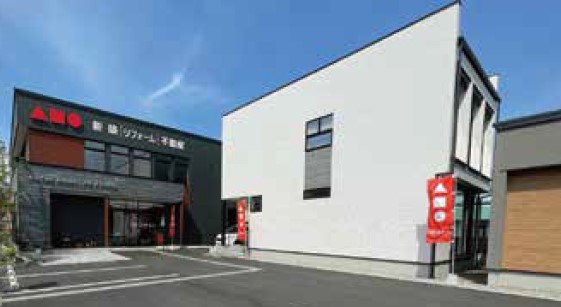 年末年始休業のお知らせ　＆　新春イベント告知！！