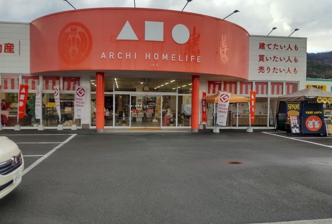 明けましておめでとうございます。