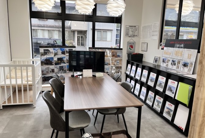 物件情報充実しています！