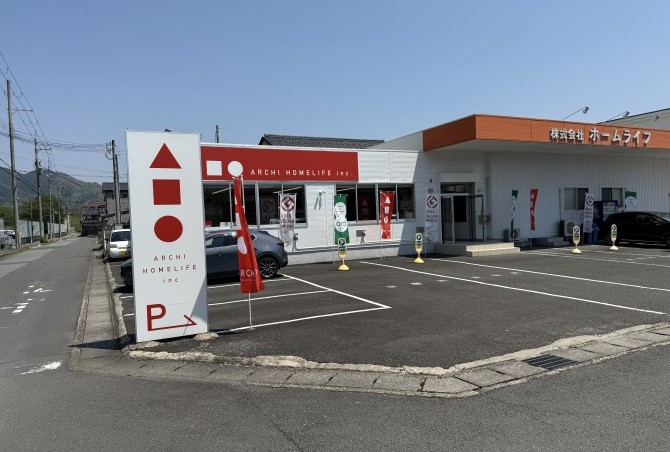 福知山市和久市町6区画分譲地先着受付開始！！