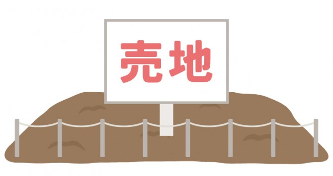 「倉梯小学校区」で土地を探されている方、必見です！