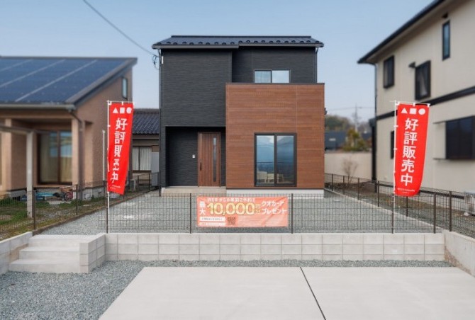 ”モデルハウスお譲りします企画”第3段”