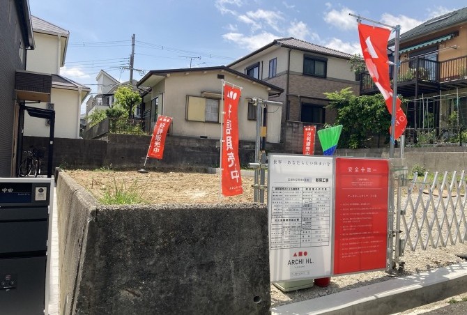 高槻市安岡寺町5丁目 着工編