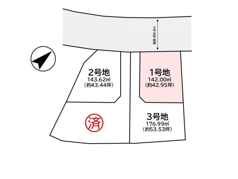 区画図
