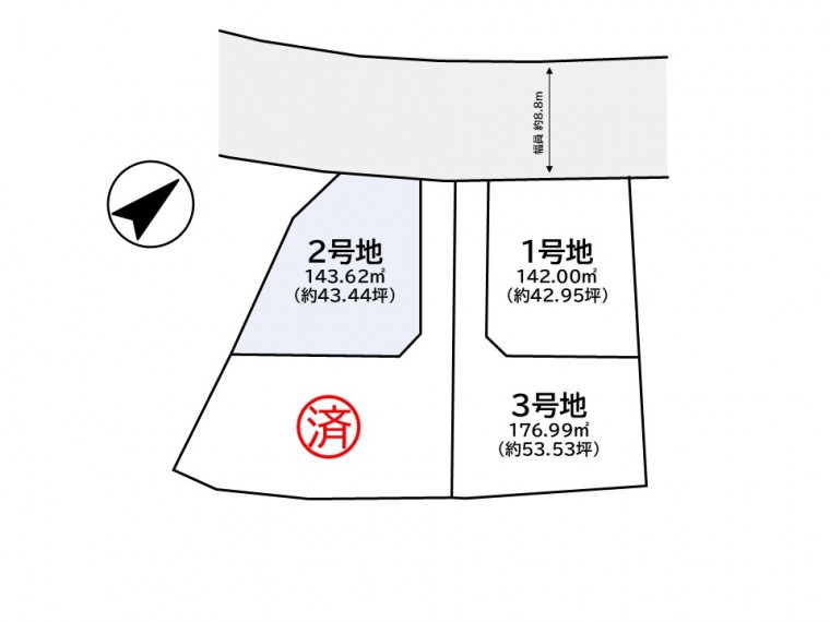 区画図