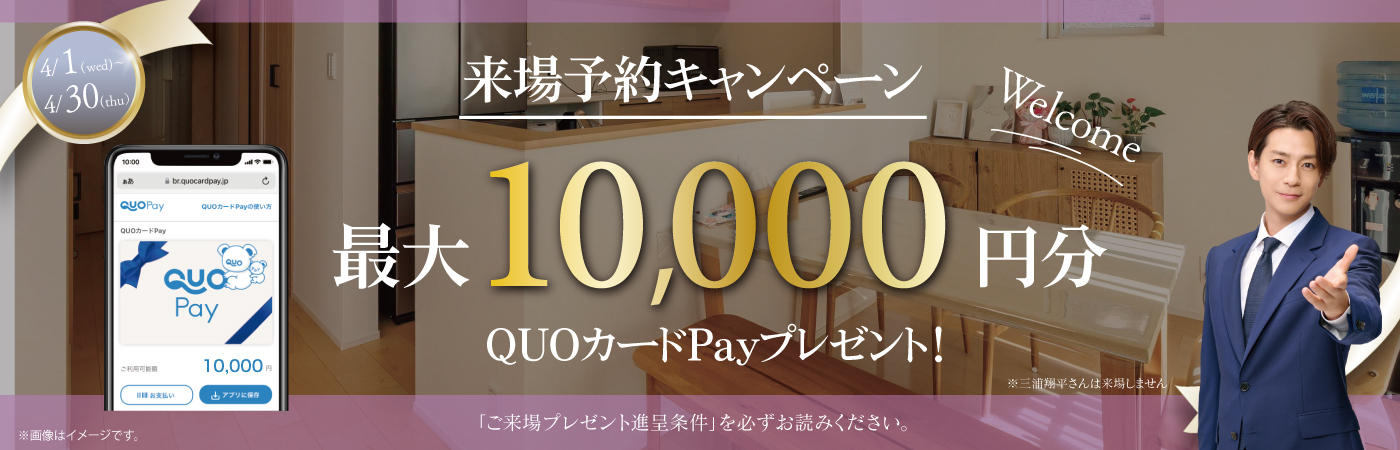 20260401（米なし）