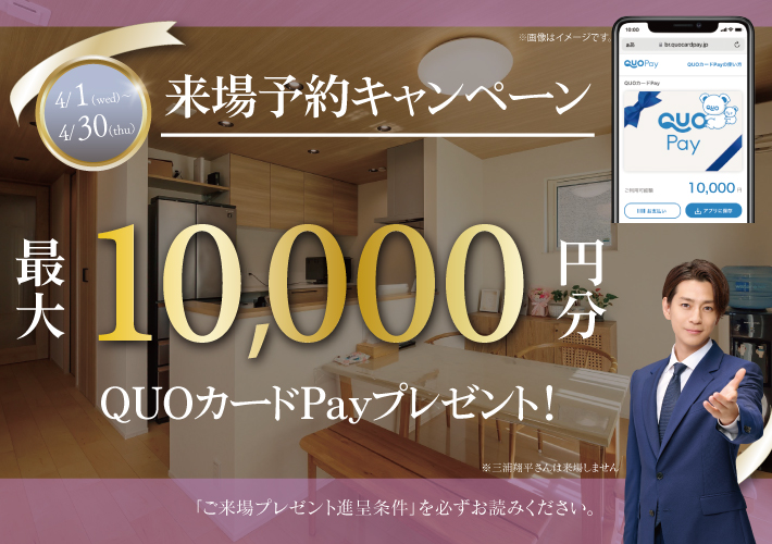 20260401（米なし）