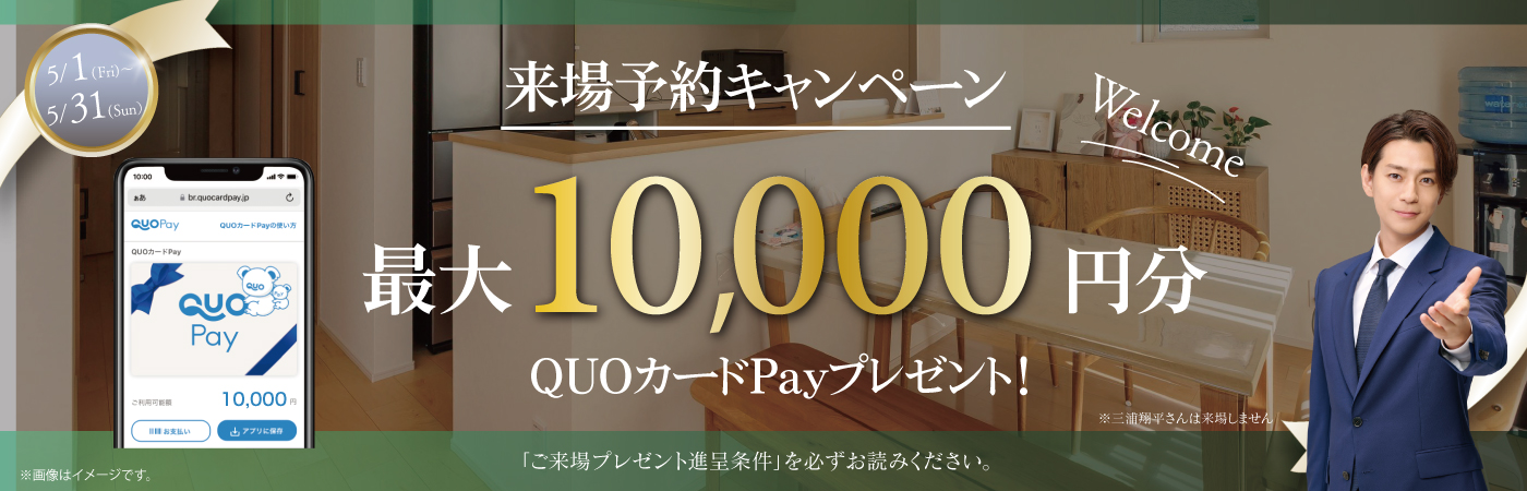 20260501（米なし）