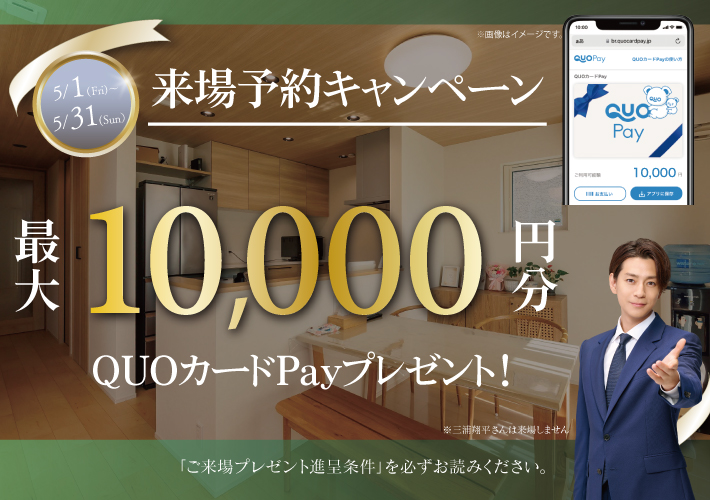 20260501（米なし）