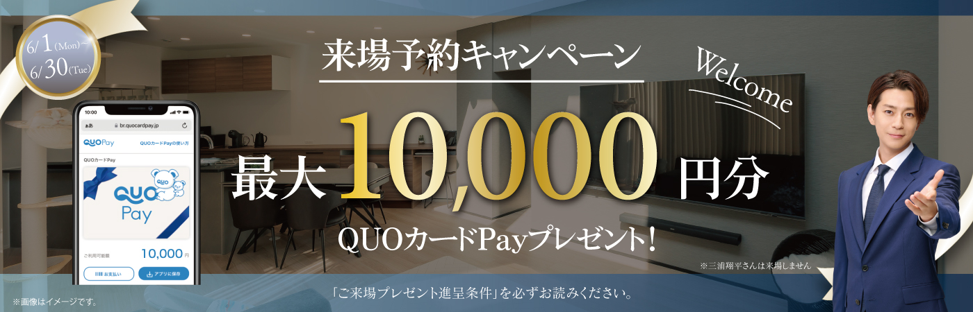 20260601（米なし）