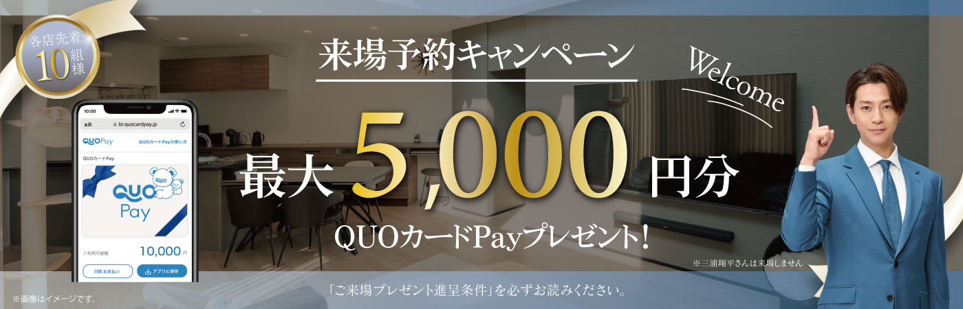 20260701（米なし・5000円）