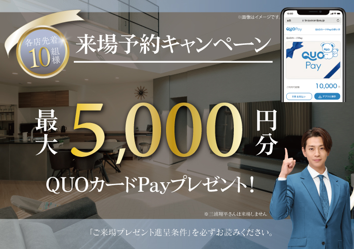 20260701（米なし・5000円）